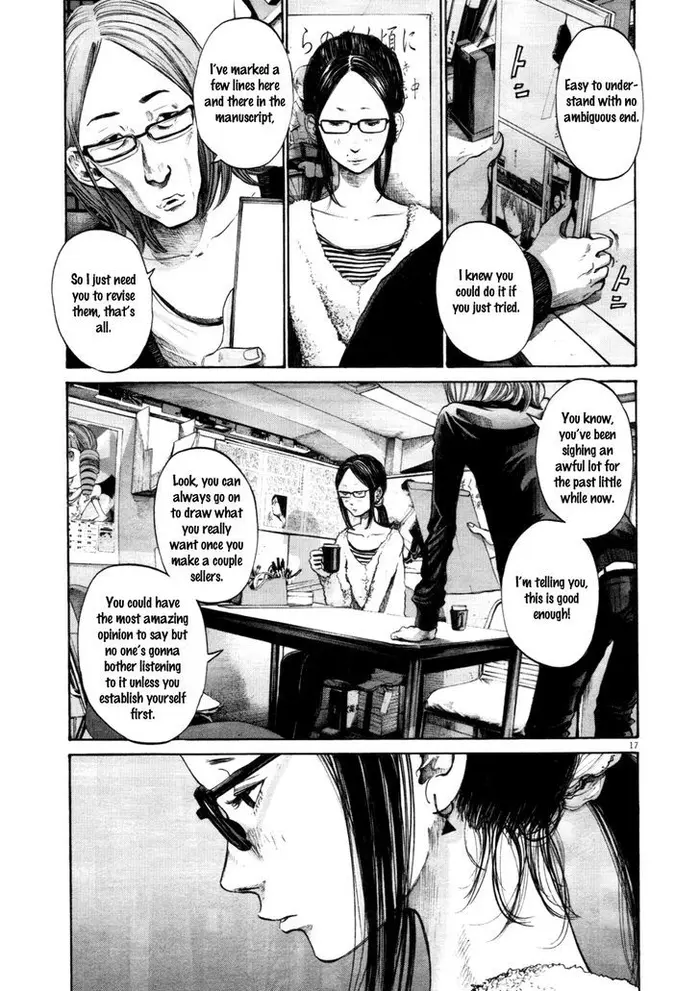 Goodnight Punpun Chapter 101 image 17_optimized